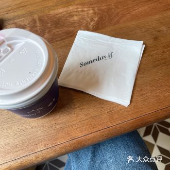 分享一家以前拍的咖啡店 不过现在倒闭了就不定位啦 