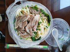 -茗味居羊肉汤面馆(临沂路店)