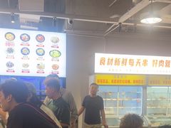 -串小白烧烤(金沙洲店)