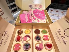 -CookieJar曲奇家(东方宝泰店)