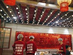 -朱光玉火锅馆·太原旗舰(钟楼街店)