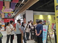 -牛匠和牛寿喜锅(西安总店)