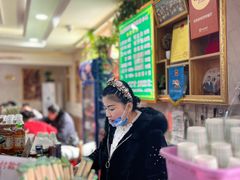 -托克逊老四号餐厅
