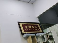 -巅峰减重高端减肥训练营(惠州店)