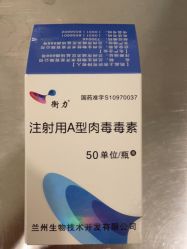 -上海首尔丽格医疗美容医院