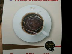 -GANSO元祖食品(滨湖万达店)
