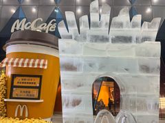 -麦当劳(哈西万达店)