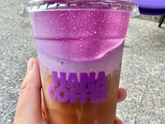-HANA COFFEE(长寿路店)