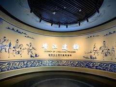 -桂林博物馆