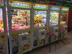 -汤姆熊欢乐世界·史莱姆怪兽(正大店)