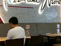 -必胜客(骡马市店)