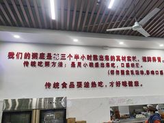 -南记食粥坊·宵夜大排档(莲花总店)