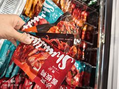 -郴州特产舜华临武鸭(郴州西站店)