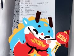 -JORDAN(东方广场店)