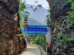 -湖洞水自然风景区