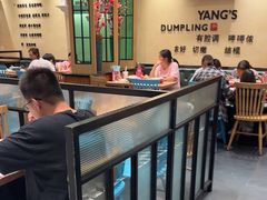 -小杨生煎(南汇欧尚店)