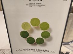 -鹤茶野所(上海首店)