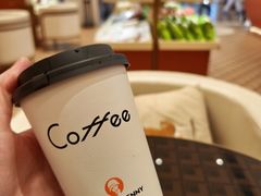 -沪上阿姨·臻选茶饮(上海环球港店)