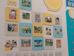 -全优加早教托育园(广百新一城店)