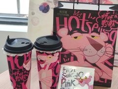 -茶百道(棠石路店)