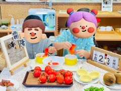 -硅谷蒙学幼儿园