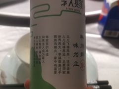 -回头食客-李久其家民间餐厅(望城金桥国际店)