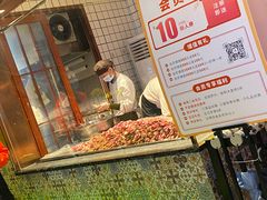 -西域阿里马新疆菜·清真(桂花路店)