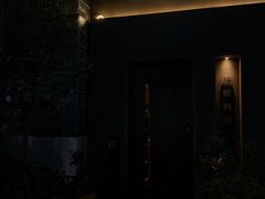 -贰捌零叁精致料理(钱湖店)
