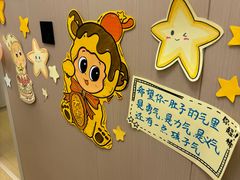 -艺塔木美学教育(和达校区)