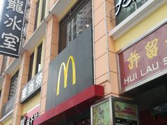 -麦当劳(东急新天地店)