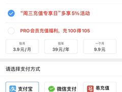 -中国移动(南京西路营业厅)