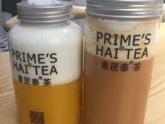 -素匠泰茶(三里屯SOHO工体奶茶店)