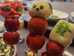 -羲和雅苑•北京烤鸭(平安国际金融中心店)