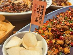 -辣不二水煮鱼(哈西店)