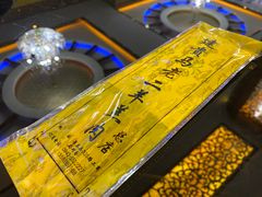 -景泰县马老二羊羔肉美食城