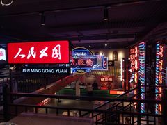 -霸王虾·小龙虾香辣蟹(玉林店)