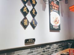 大堂-受气牛肉·重庆耙牛肉(来福士店)