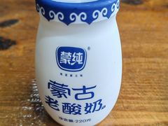 -德顺源·非遗烧麦·老菜(大观园店)