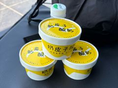 -茶人村·前滩江景雅宴(上海首店)