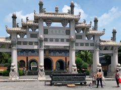 -海南文笔峰盘古文化旅游区