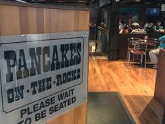 -Pancakes on the rocks(Darling Harbour)