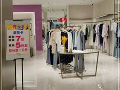 -京北大世界