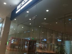 -科学家咖啡(海岸城店)