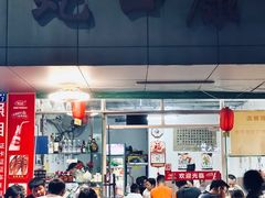 -蛇口康乐快餐鱼仔档(翠苑小区店)