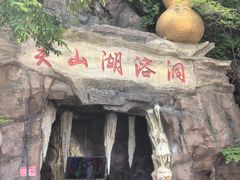 -本溪关山湖风景区