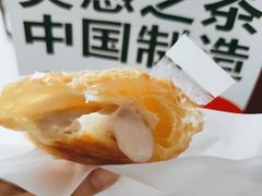 -喜茶(广州番禺奥园广场店)