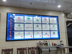 -西安贾三灌汤包·回坊小吃·清真炒菜(北院门总店)