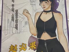 -乐刻健身(宸融大厦店)