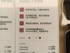 -华为授权服务中心(徐汇漕溪北路)
