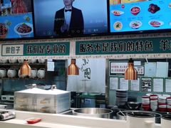 -紫光园·小馆(太玉园店)